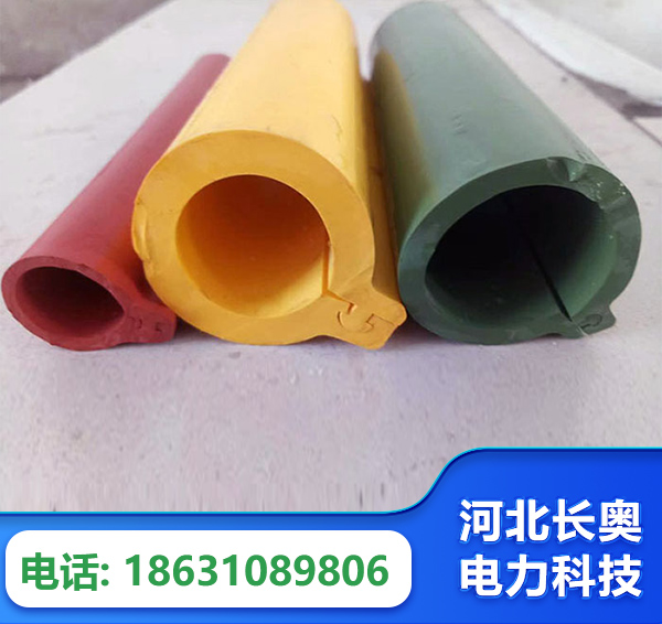 黄南绝缘护套